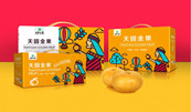 包裝設(shè)計如何做到人性化？