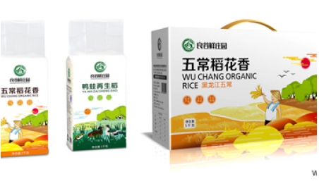 如何做好快銷品包裝設(shè)計？