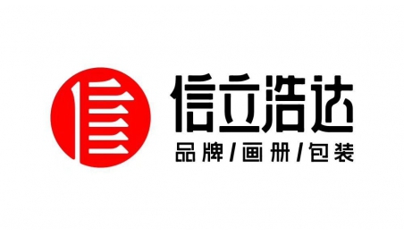 信立品分享《為成果而管理》，企業(yè)目標(biāo)就是用知識(shí)創(chuàng)造顧客，讓顧客滿(mǎn)意，是企業(yè)的生存法則。